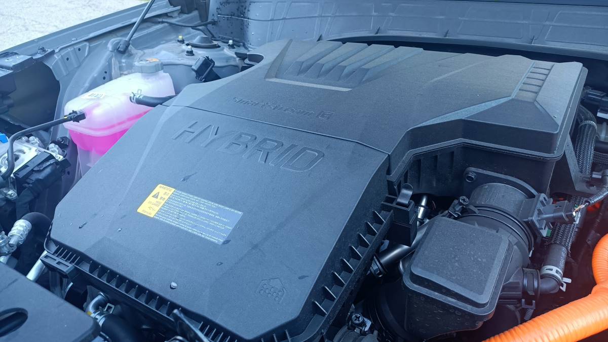 Hyundai Kona Hibrido IMG20240107171307 1