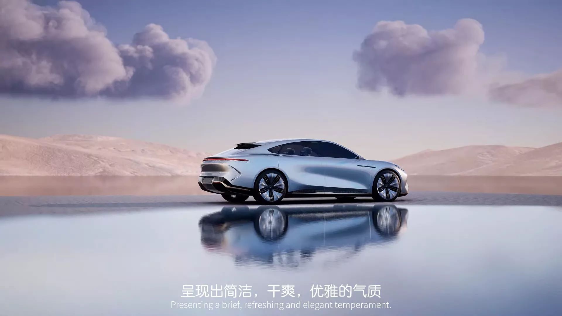 Skyworth SKYHOME portada