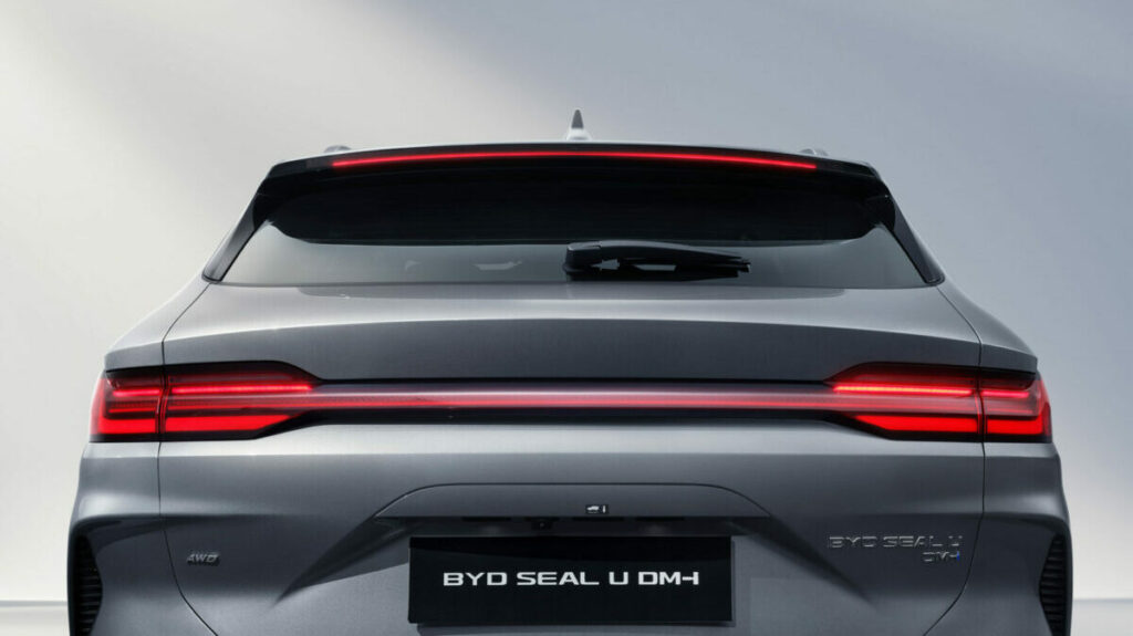 BYD SEAL U DM-i-Exterior