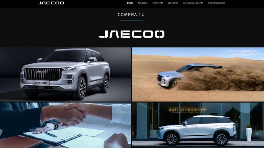 JAECOO 7