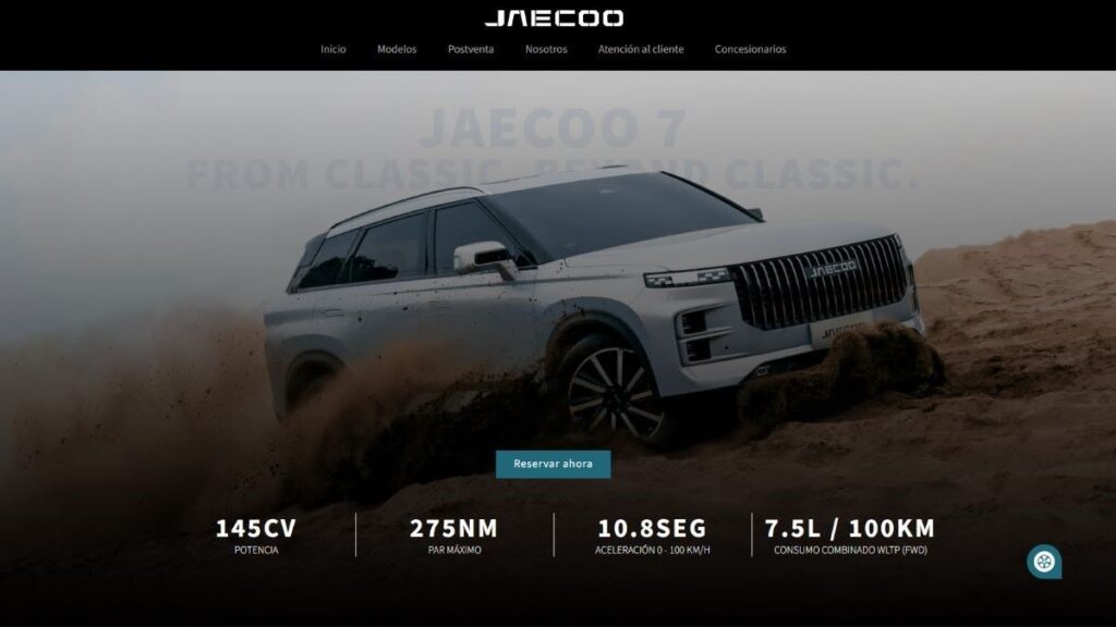 JAECOO 7