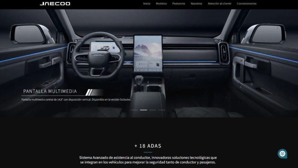 JAECOO 7
