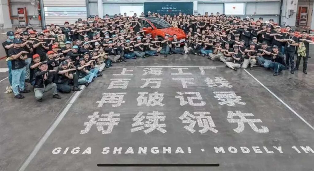Tesla Shanghai primer millon M3