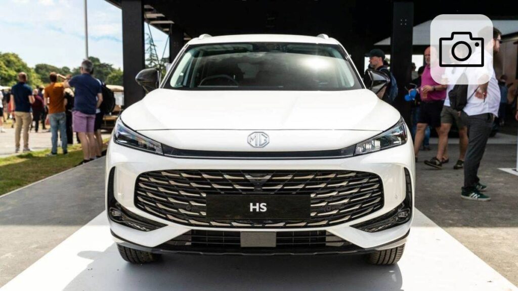 MG HS Plug in Hybrid