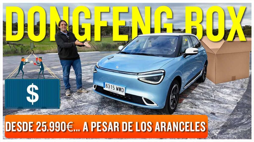 DongFeng Box