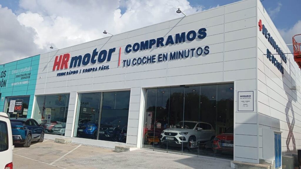 HR Motor