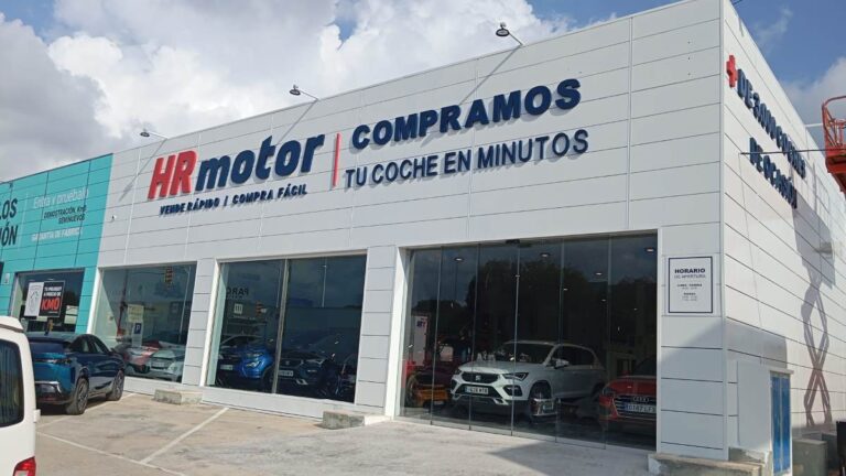 HR Motor