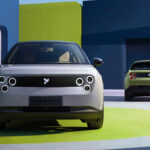 Firefly: la apuesta urbana y 