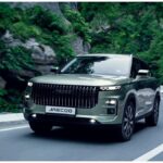 Precio y características del JAECOO 7 súper híbrido