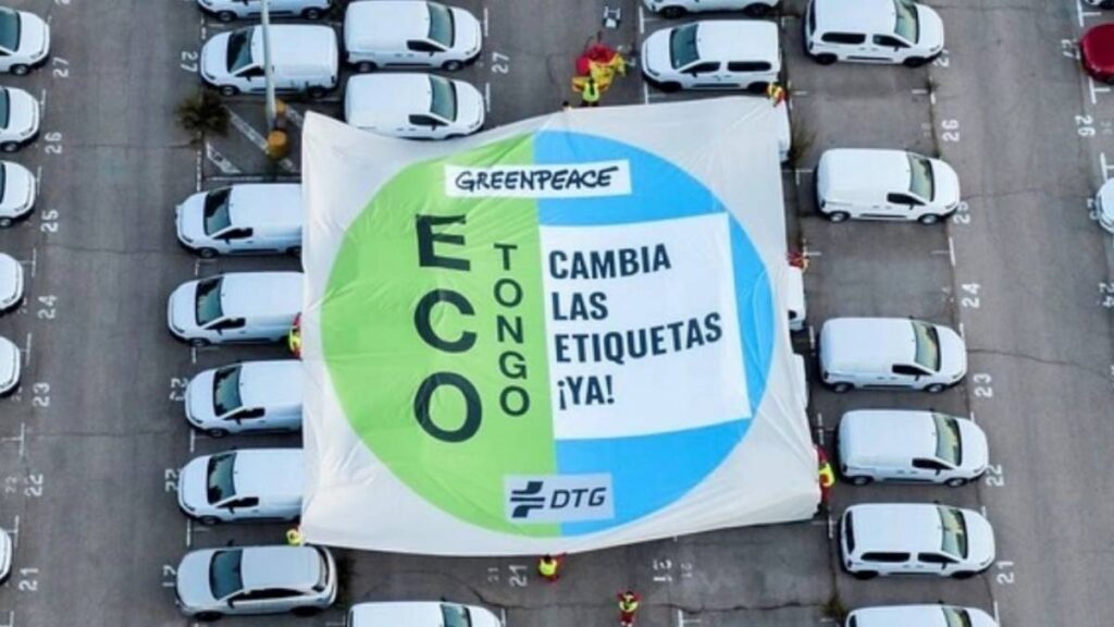 Etiquetas DGT cambio
