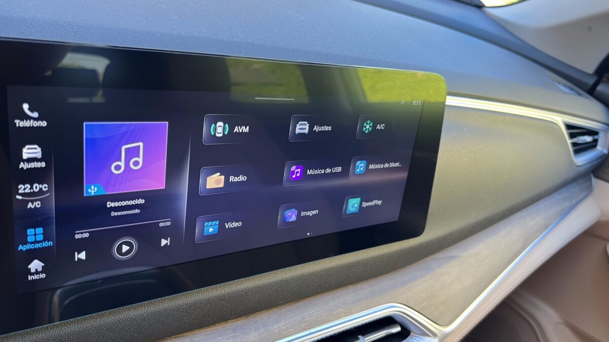 DFSK E5 10 1 e1752833413227