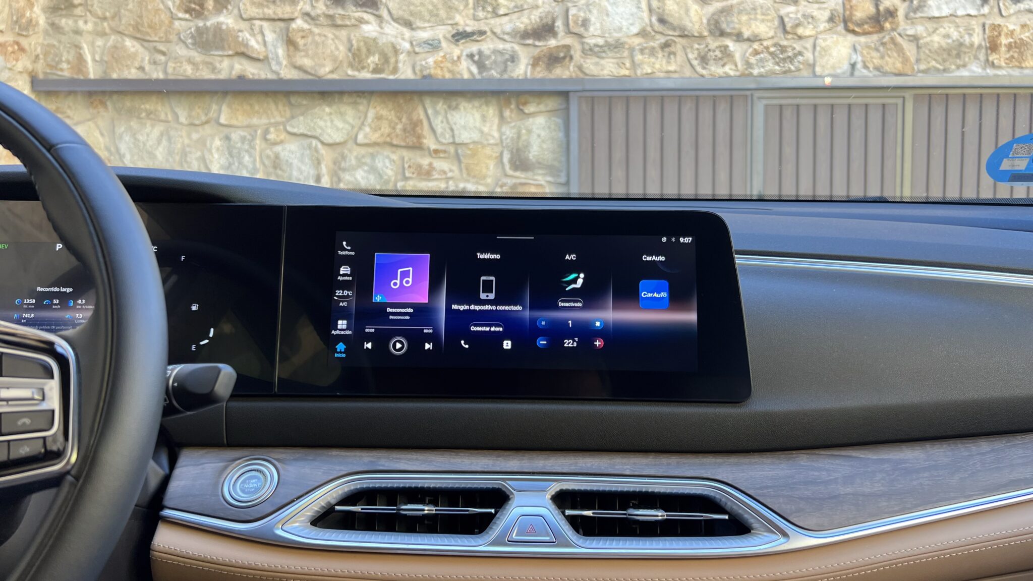 DFSK E5 9 e1752833398812