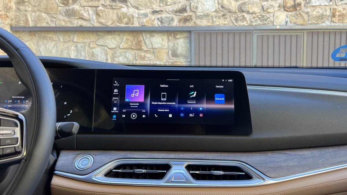 DFSK E5 9 e1752833398812