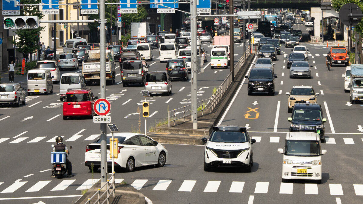 Next Generation ProPILOT Tokyo 
