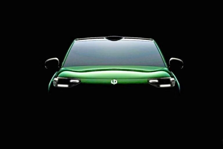 Leapmotor A10 teaser