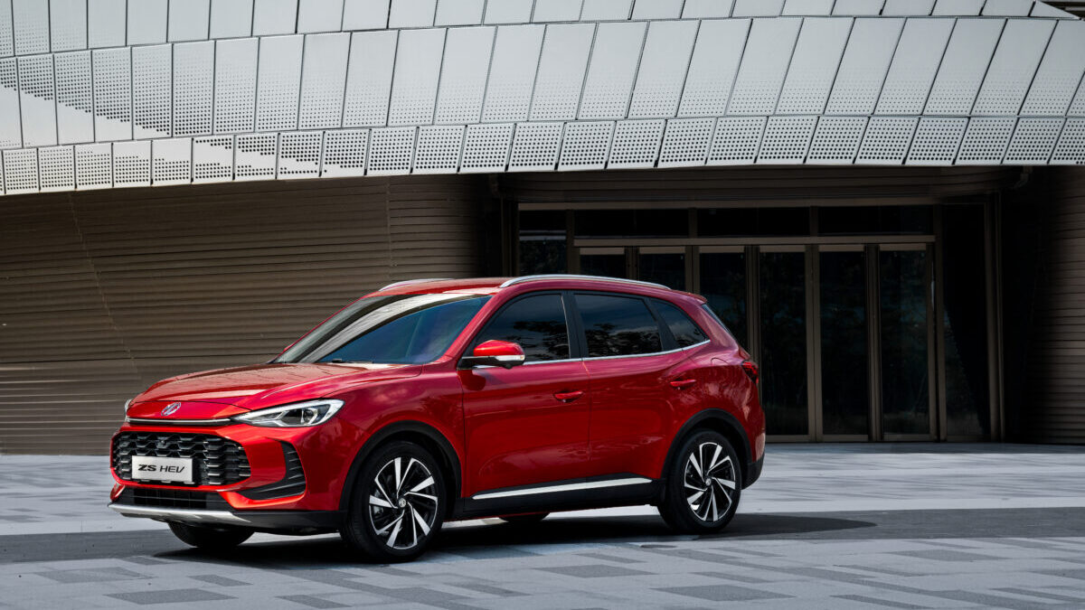 MG ZS Hybrid+ por debajo de 20.000€