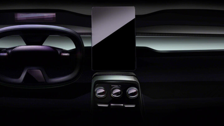 220816 skoda design vision 7s interior