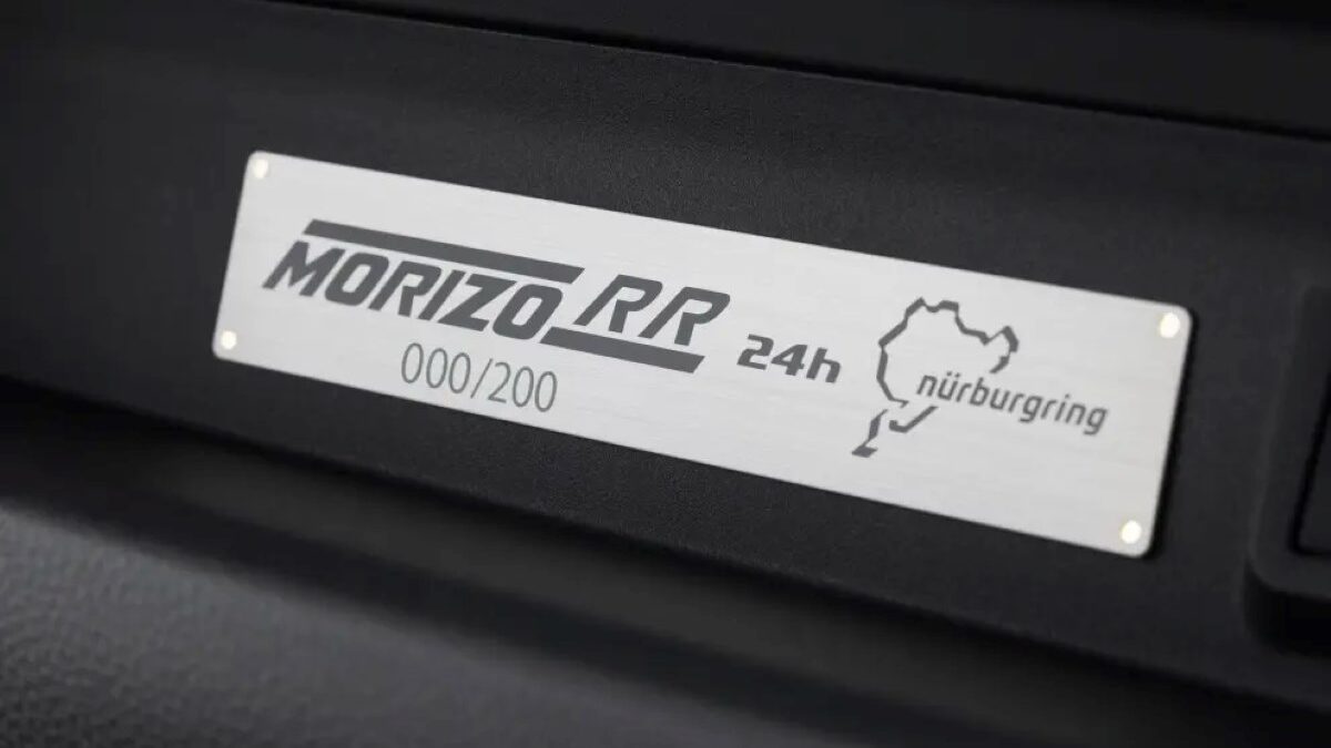 GR Yaris Morizo RR (3) GR Yaris Morizo RR (3)