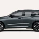 El ofertón que te quita 13.000 euros del Volvo XC60: la letra pequeña