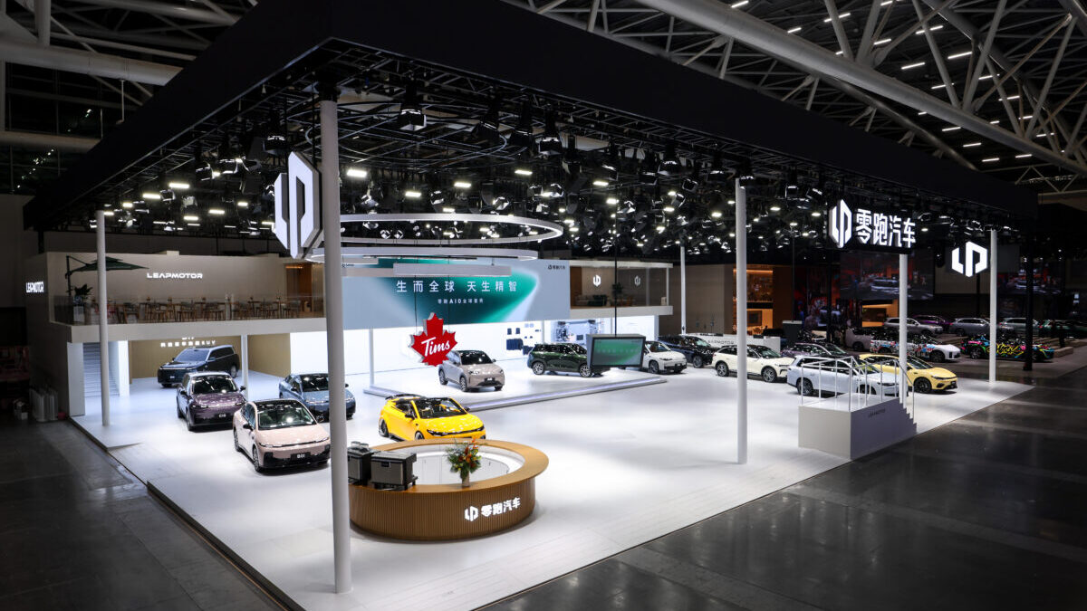 Stellantis Leapmotor Stellantis Leapmotor