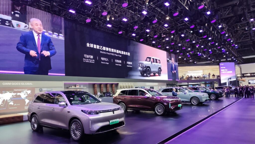Salón de Pekín- Beijing. A todo lo grande.