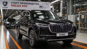 Volga vuelve a Rusia tras años de ausencia con coches basados en la marca china Geely