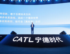 Wu Kai Chief Scientist of CATL