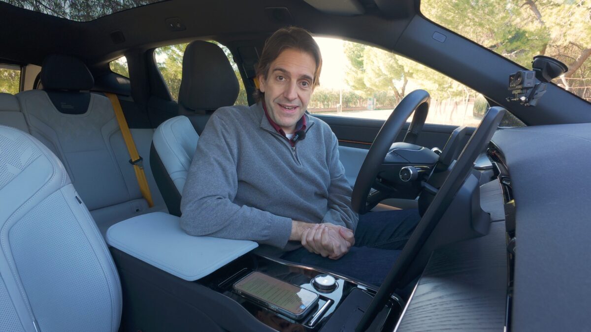 cap interior cap interior