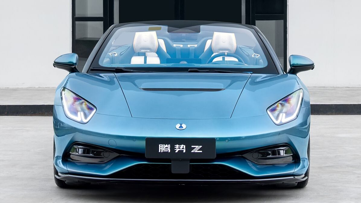 DENZA Z 1