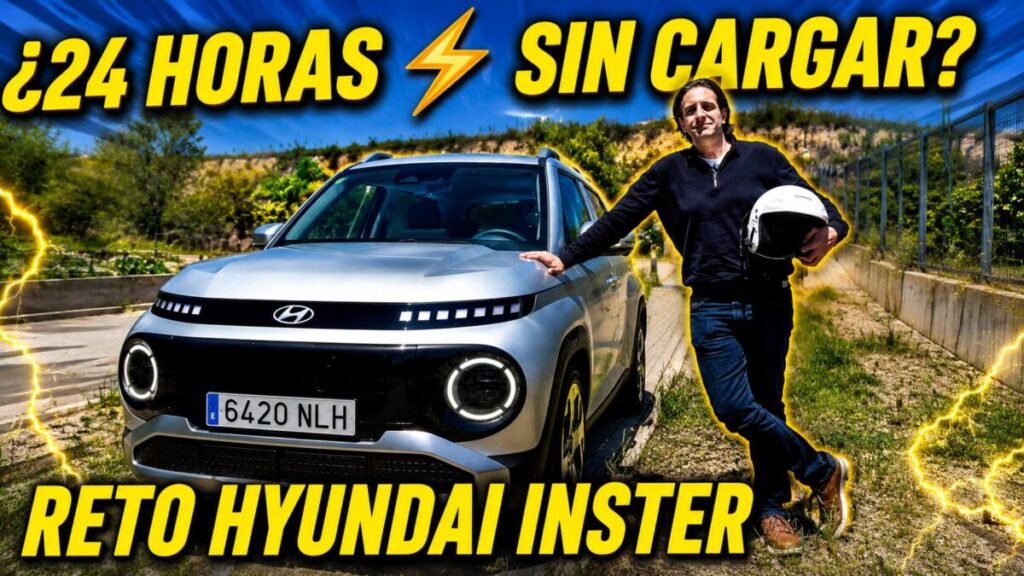 MINIATURA