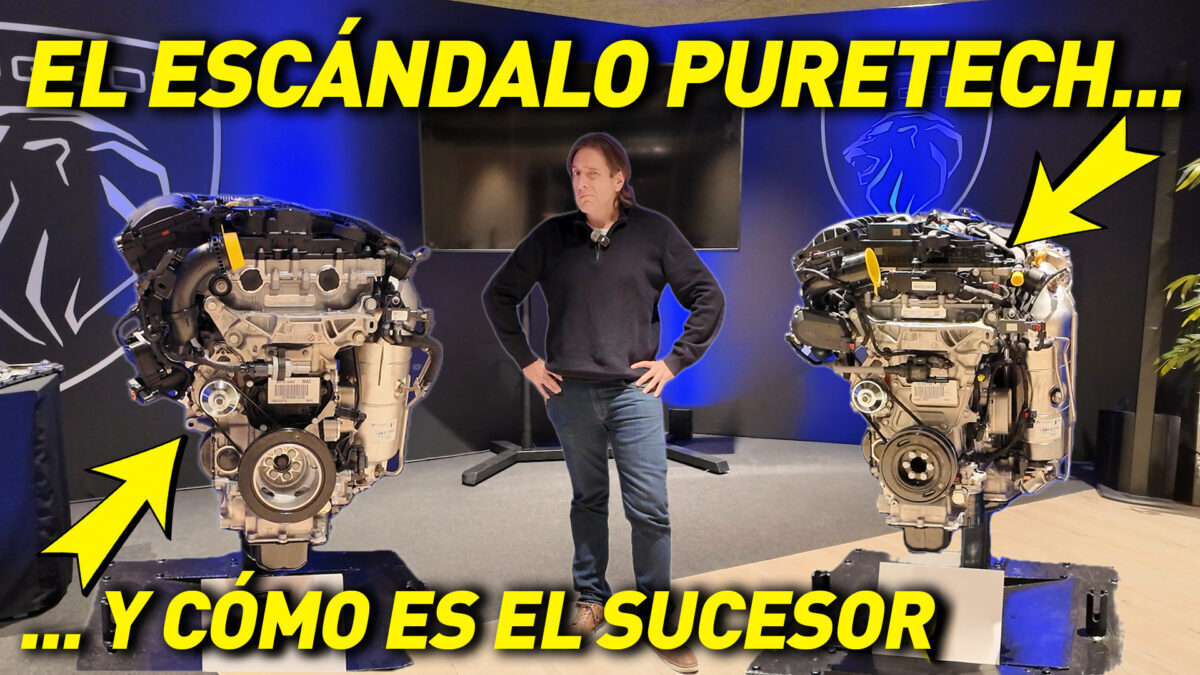 Puretech Miniatura