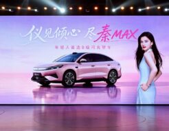 BYD Qin Max llega a China con carga brutal y un detalle esencial BYD Qin Max