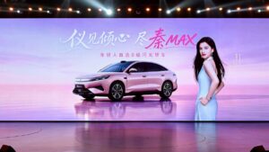 BYD Qin Max