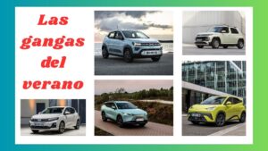 Las gangas del verano 2026
