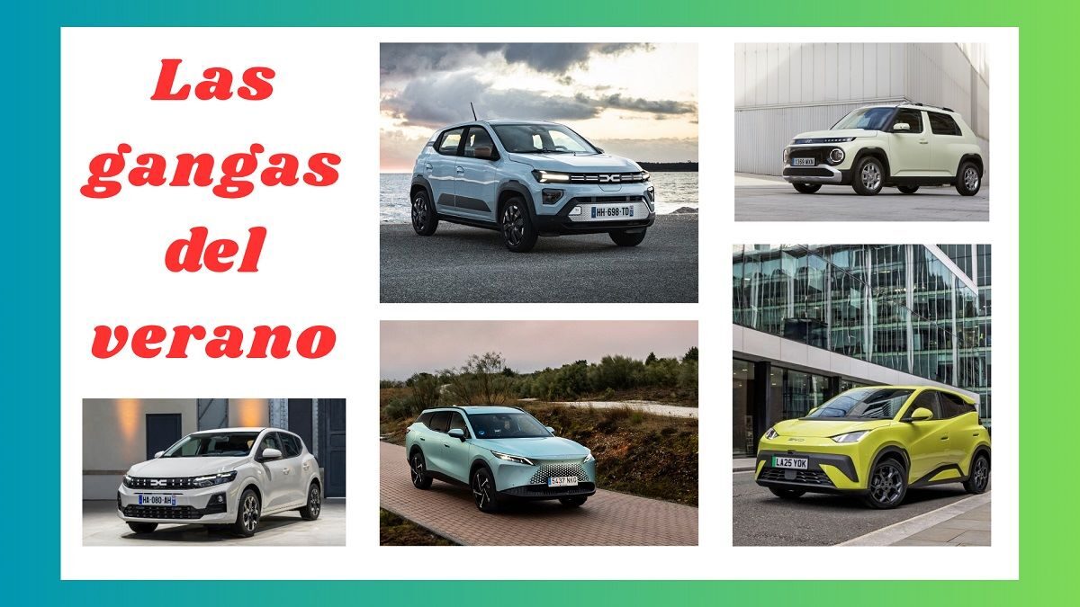Las gangas del verano 2026