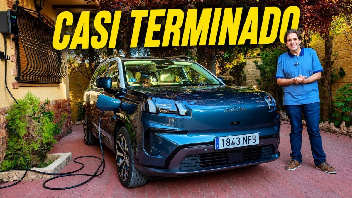 MINIATURA GAC