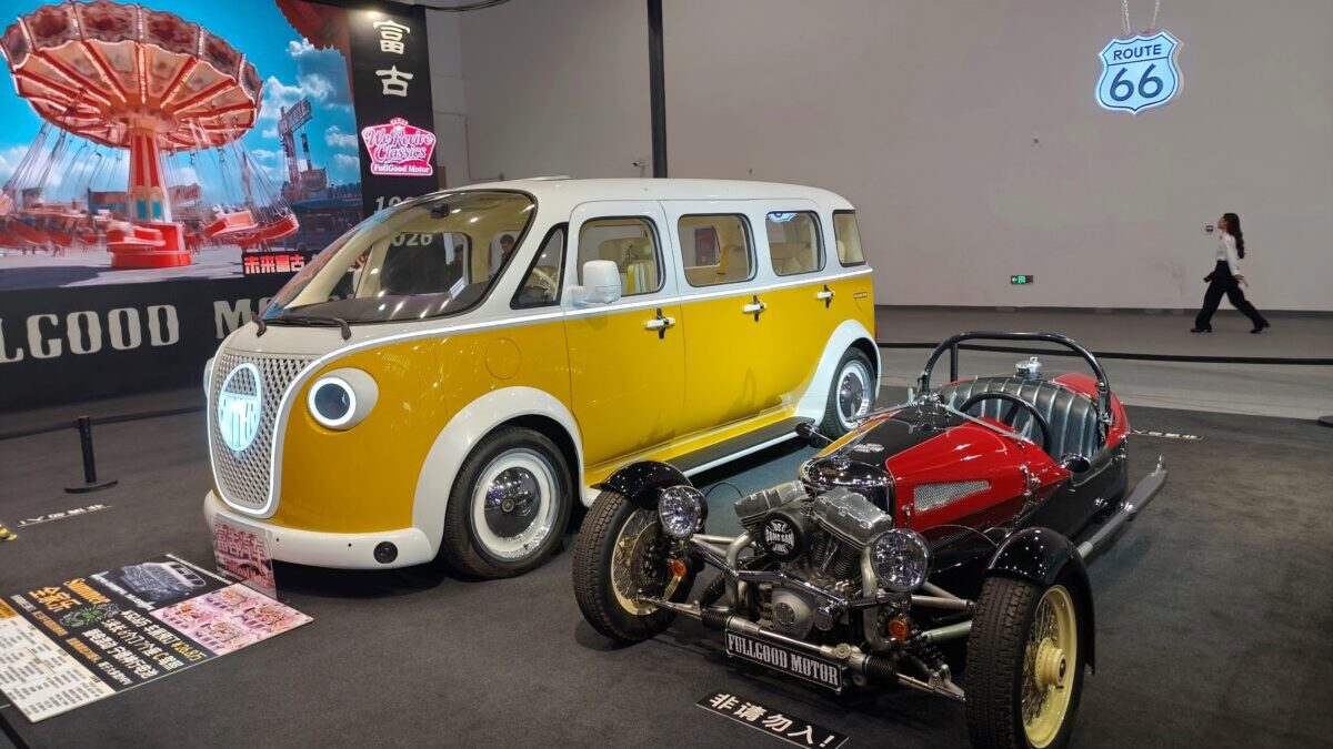 Volkswagen Bulli parece, Volklswagen Bulli no es. Full Good te propone coches que "recuerdan" a grandes iconos sin ser copias exactas Volkswagen Bulli parece, Volklswagen Bulli no es. Full Good te propone coches que "recuerdan" a grandes iconos sin ser copias exactas